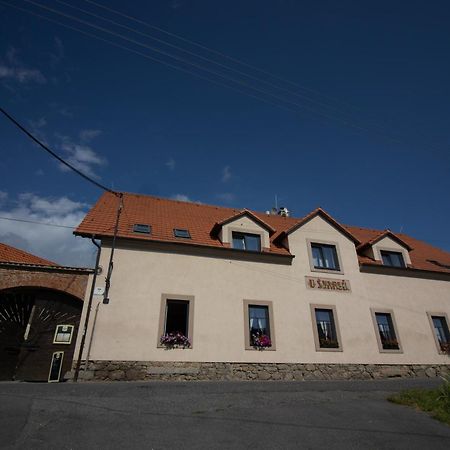 Penzion U Svarcu Zduchovice Экстерьер фото